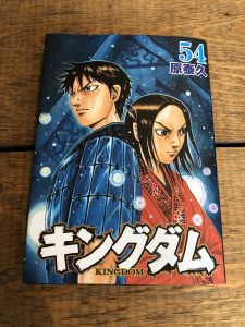 埼玉のデザインホテル 宿泊予約は Coco Stay 西川口駅前 公式ホームページ