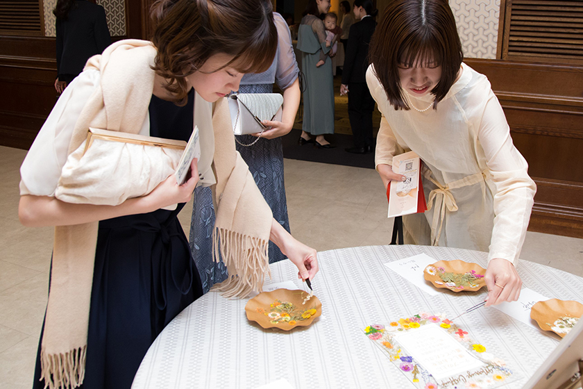 カップルレポート