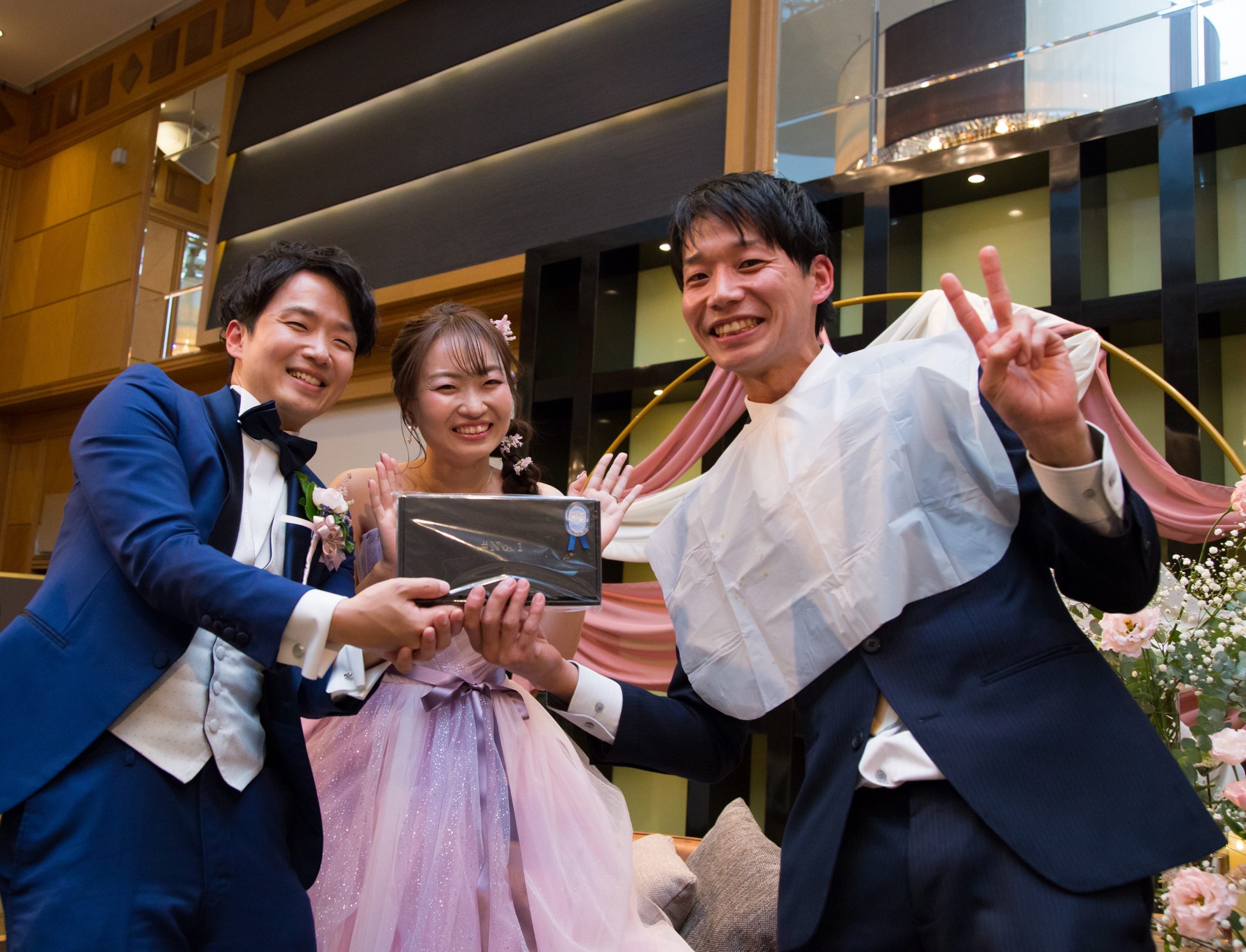 カップルレポート