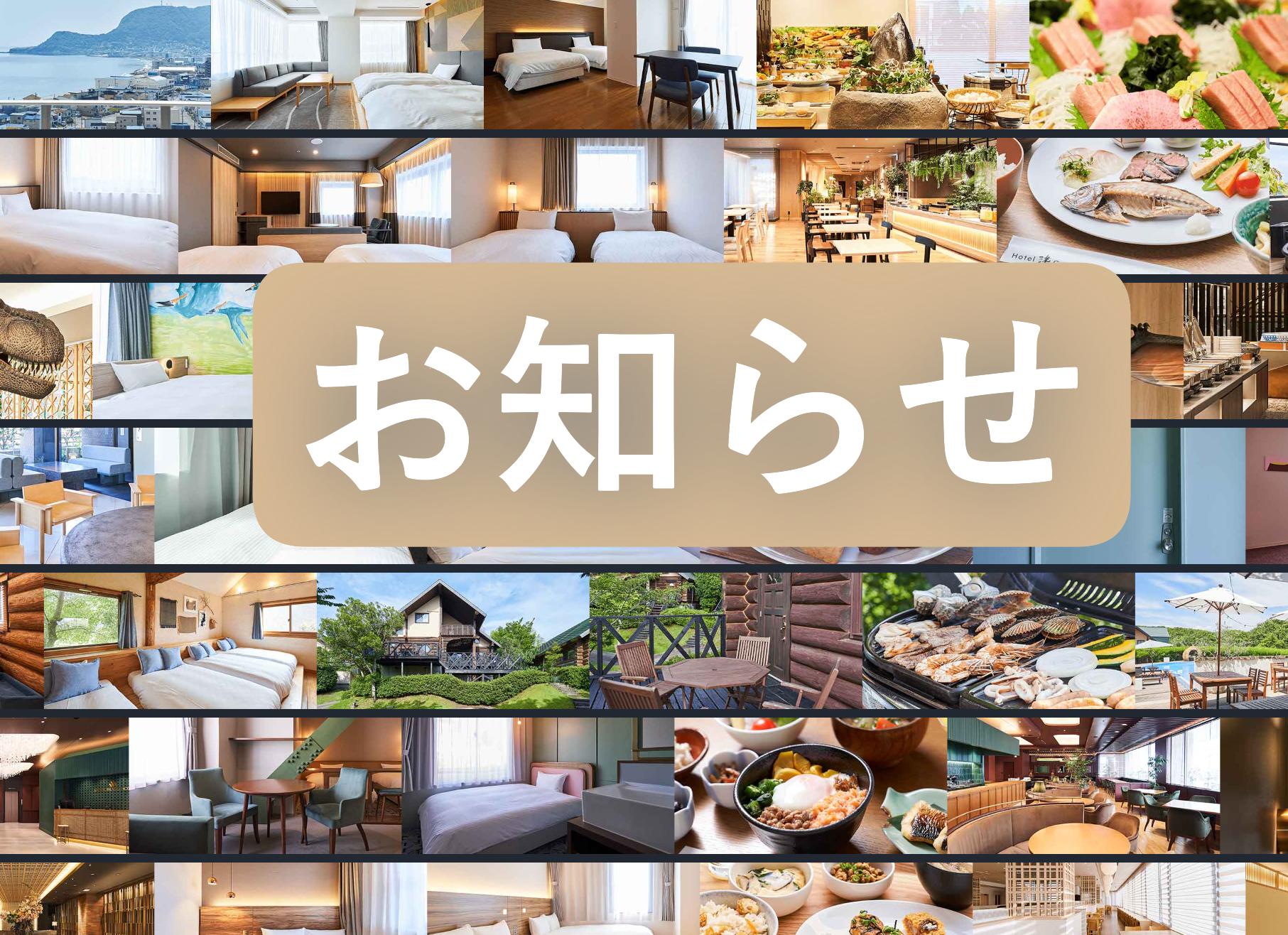 スクリーンショット (24).png