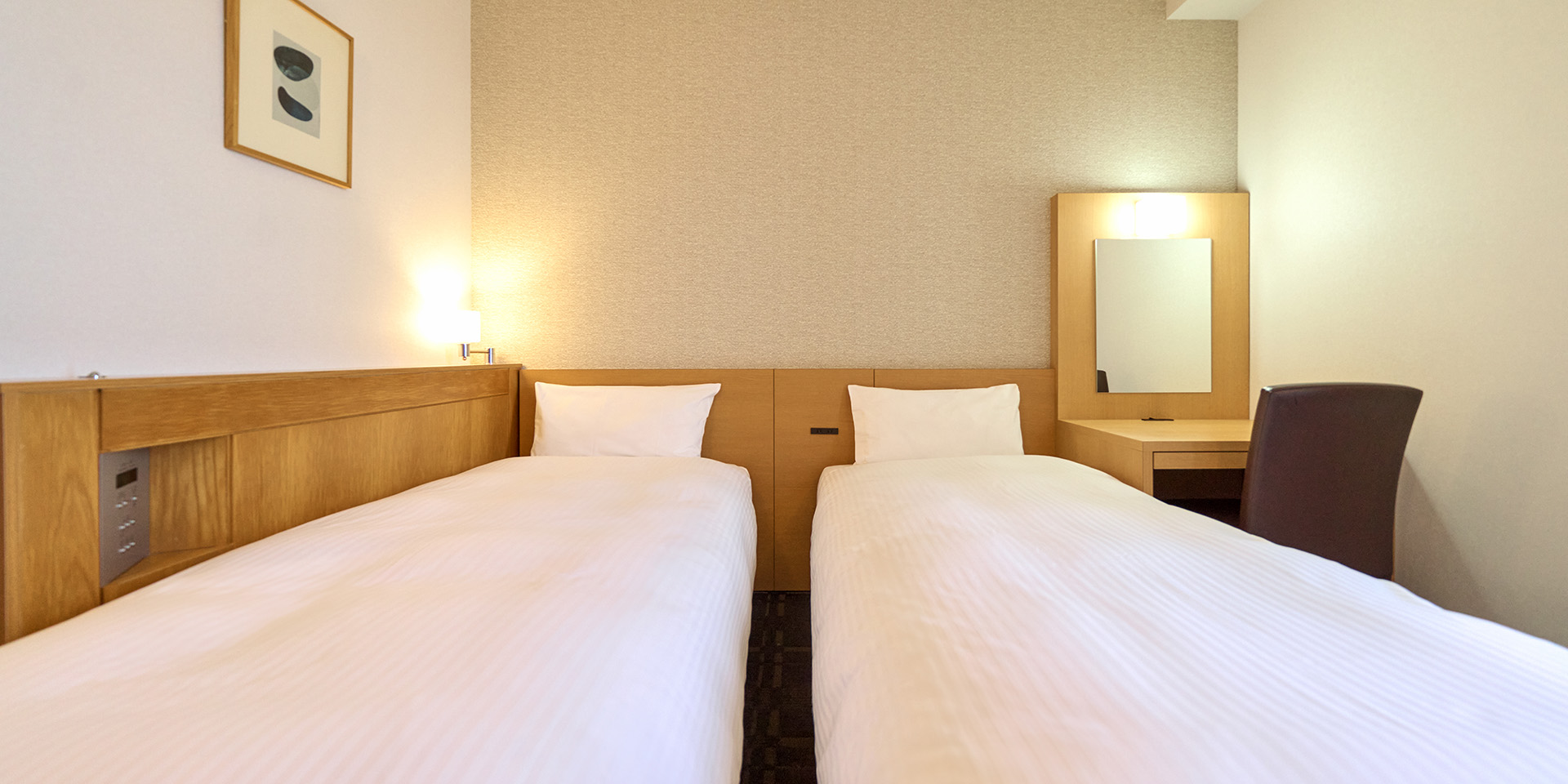 エコノミーツイン