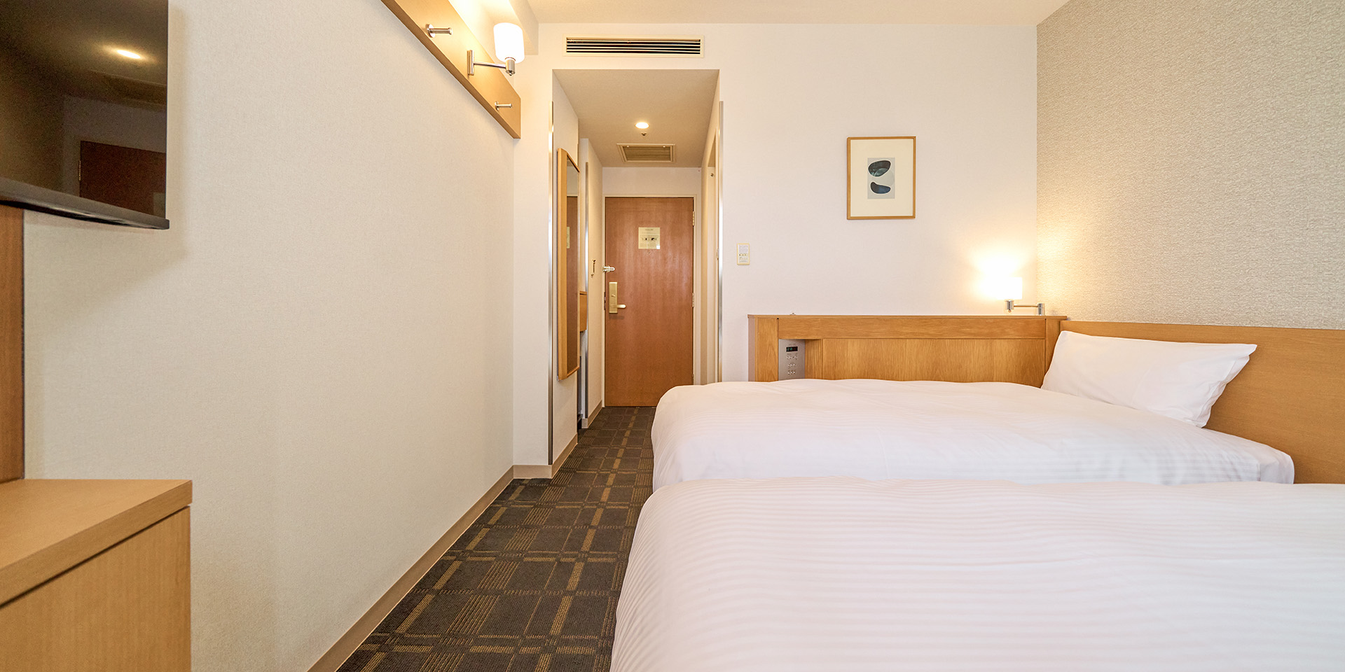 エコノミーツイン