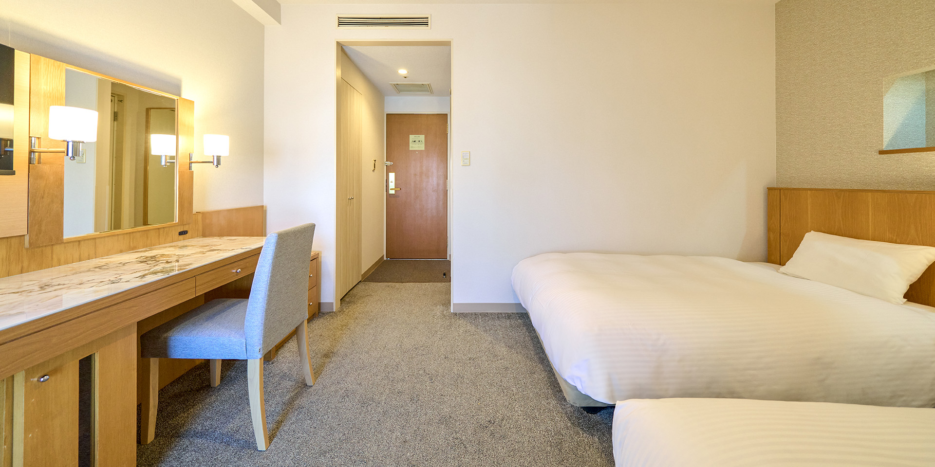 デラックスツイン